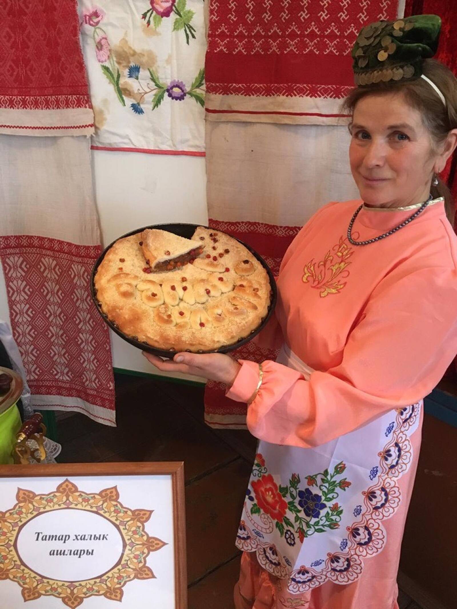 Ярмарка татарские блюда